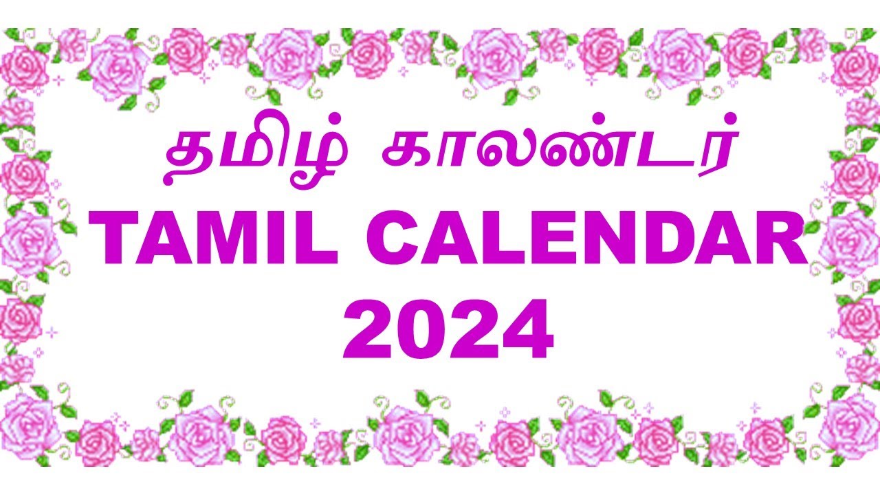 Calendar 2024 Tamil Daily Camile Oneida